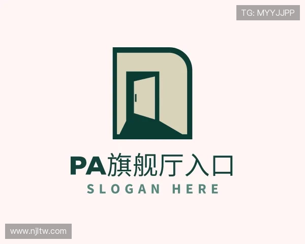 解读PA旗舰厅入口